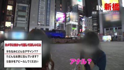 0006030_JAV_JapaneseAV_Censored_MGS_19min - videohdzog.com - Japan