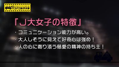 0005060_JAV_JapaneseAV_Censored_MGS_19min - videohdzog.com - Japan