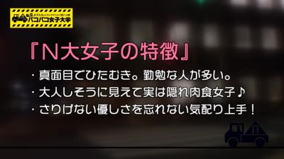 0005043_JAV_JapaneseAV_Censored_MGS_19min - videohdzog.com - Japan