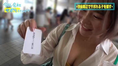 0005016_JAV_JapaneseAV_Censored_MGS_19min - videohdzog.com - Japan