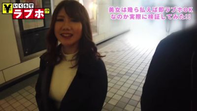 0005311_JAV_JapaneseAV_Censored_MGS_19min - videohdzog.com - Japan