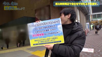 0005055_JAV_JapaneseAV_Censored_MGS_19min - videohdzog.com - Japan