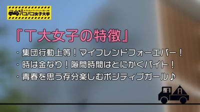 0005045_JAV_JapaneseAV_Censored_MGS_19min - videohdzog.com - Japan