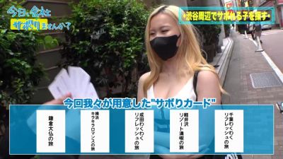 0005006_JAV_JapaneseAV_Censored_MGS_19min - videohdzog.com - Japan