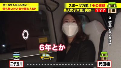 0004858_JAV_JapaneseAV_Censored_MGS_19min - videohdzog.com - Japan