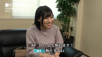 0005199_JAV_JapaneseAV_Censored_MGS_19min - videohdzog.com - Japan