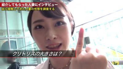0005185_JAV_JapaneseAV_Censored_MGS_19min - videohdzog.com - Japan