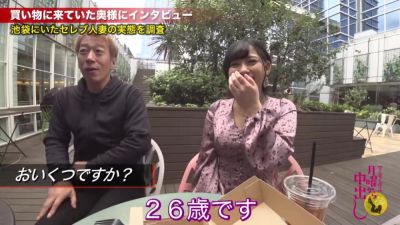 0005192_JAV_JapaneseAV_Censored_MGS_19min - videohdzog.com - Japan