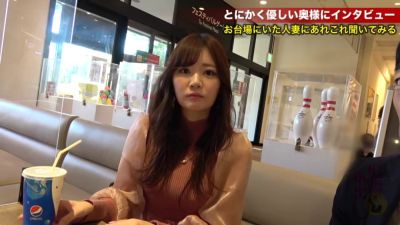0005195_JAV_JapaneseAV_Censored_MGS_19min - videohdzog.com - Japan