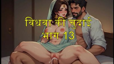 Shalini's Diary Part 13: Desi Indian Widow Fucked Hard - Uncensored Hindi Sex - porntry.com