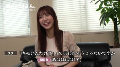 0006537_JAV_JapaneseAV_Censored_MGS_19min - videohdzog.com - Japan