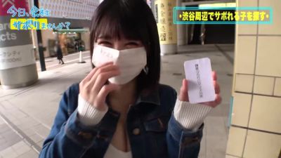 0006538_JAV_JapaneseAV_Censored_MGS_19min - videohdzog.com - Japan
