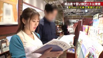 0005285_JAV_JapaneseAV_Censored_MGS_19min - videohdzog.com - Japan