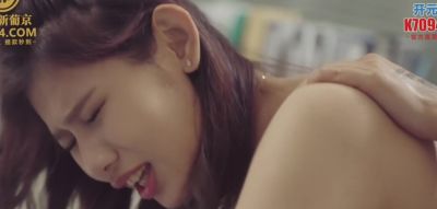 Boss Seduces Secretary In Office - inxxx.com
