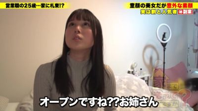 0007692_JAV_JapaneseAV_Censored_MGS_19min - hclips.com - Japan