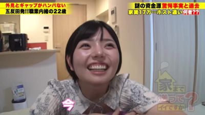 0007698_JAV_JapaneseAV_Censored_MGS_19min - hclips.com - Japan
