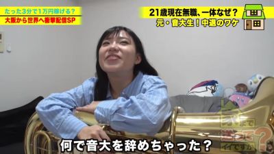 0007701_JAV_JapaneseAV_Censored_MGS_19min - hclips.com - Japan