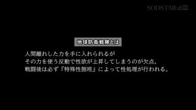 WDFRMBHDTUWJJZZZOR31START302 - upornia.com - Japan - Argentina