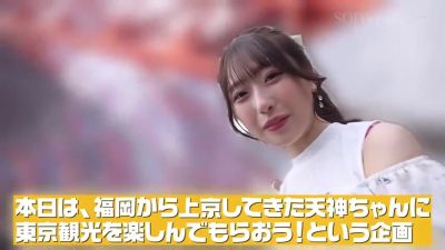 ERXZPLLJTBURBNBNKI31START408 - upornia.com - Japan - Argentina