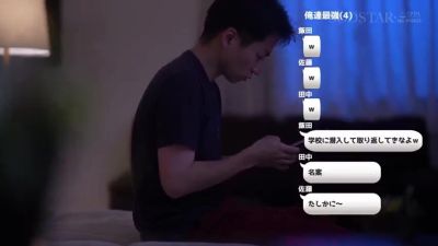 LFIFSJPZHXMHAIHMMN31START419 - upornia.com - Japan - Argentina