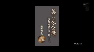 RIOHSZXWGKOFUVQNLX31ROE242 - upornia.com - Japan - Argentina