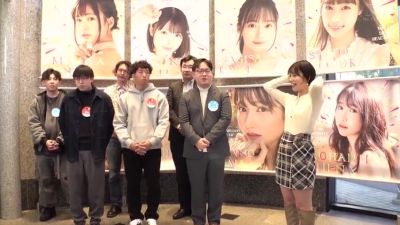 MYCMVKJDUQKMXXWHHU31START303 - upornia.com - Japan - Argentina