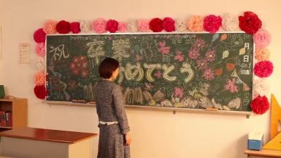 JDXLVWMZVKZRPUSNUP31ROE372 - upornia.com - Japan - Argentina