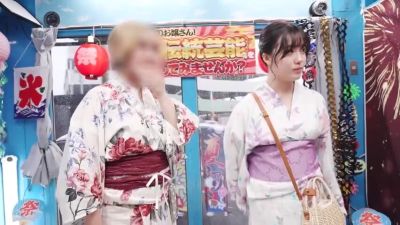 JHUHAFFIIMZEXSBSFOSDMM214 - upornia.com - Japan - Argentina
