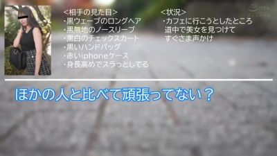 AQCCVAZJZVVRLJJTQVSKMJ502 - upornia.com - Japan - Argentina