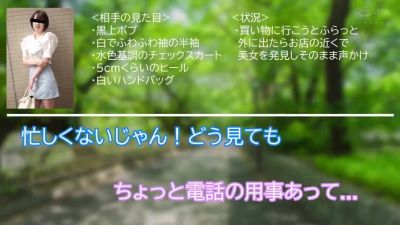 EVMHVMIZEKOQHFQCHGSKMJ502 - upornia.com - Japan - Argentina