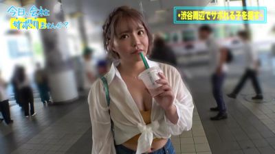 0007869_JAV_JapaneseAV_Censored_MGS_19min - hclips.com - Japan