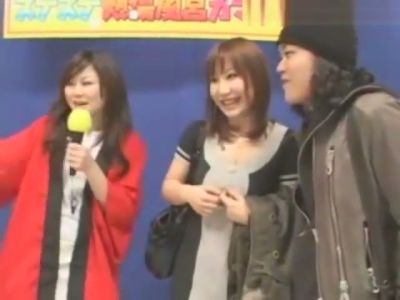 Asian contestants face off in a steamy Japanese game show challenge - yesvids.com - Japan