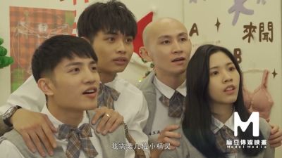 Asian college students mix school uniforms and lingerie at a Christmas party - yesvids.com