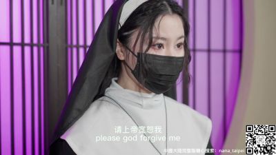 Asian nun cosplay with high heels and butt plug leads to facial cumshot - yesvids.com - Britain