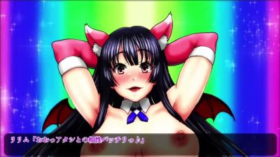 Two anime girls train their older brother in bedroom bondage with creampie - yesvids.com