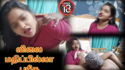 My Precious Gift for My Love - Tamil Hot Sex with Loud Moaning - veryfreeporn.com - India