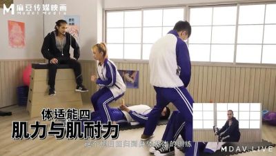 Alice Otsu's Intense After-School Tutoring: 1v1 Sex Fitness! - veryfreeporn.com - China