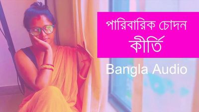 Bangla Housewife Gets Creampie After Cowgirl Action Part 1 - veryfreeporn.com - India