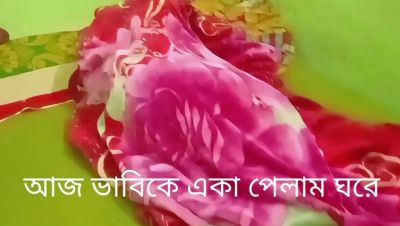 Bangladeshi Amateur Webcam Action with My Sister-in-Law - veryfreeporn.com