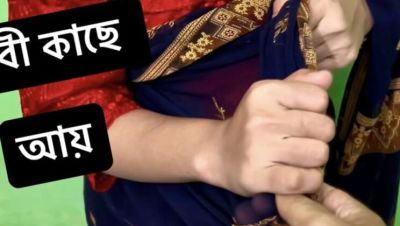 Happy Ending - My Sexy Bhabhi Fucks Me Hard While My Brother's Away – Desi Homemade - veryfreeporn.com - India