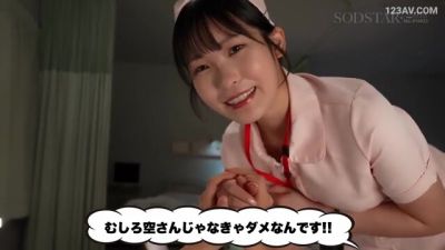 Nurse's 360-Degree Waist-Grinding Pistoning for Hospital Patients. Asian Erotic Video. x1x9B29F9AE21EB880DCA - upornia.com