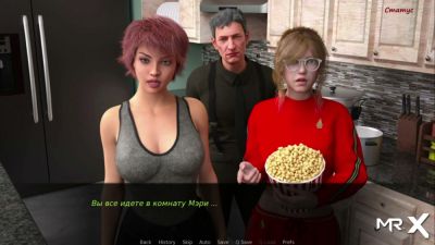 Animated women with huge breasts mingle in a modern kitchen and bedroom - yesvids.com