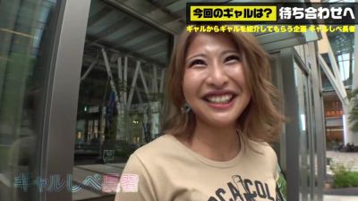 0008767_JAV_JapaneseAV_Censored_MGS_19min - hclips.com - Japan