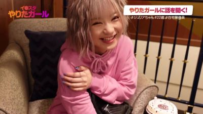 0008829_JAV_JapaneseAV_Censored_MGS_19min - hclips.com - Japan