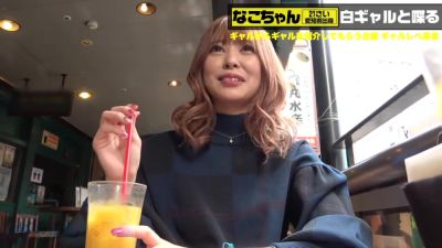 0008754_JAV_JapaneseAV_Censored_MGS_19min - hclips.com - Japan