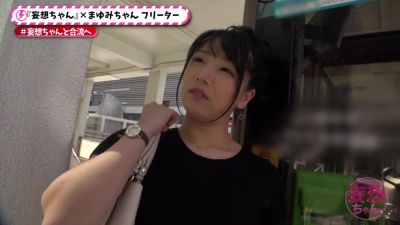0008751_JAV_JapaneseAV_Censored_MGS_19min - hclips.com - Japan