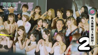 Two Asian women share tender moments at a public cosplay expo - yesvids.com - Japan